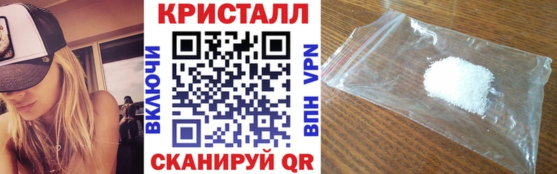 АМФ VHQ  что такое наркотик  Кимовск 