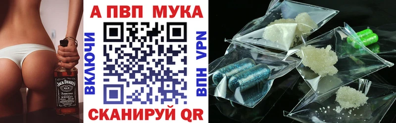 A PVP СК  Кимовск 