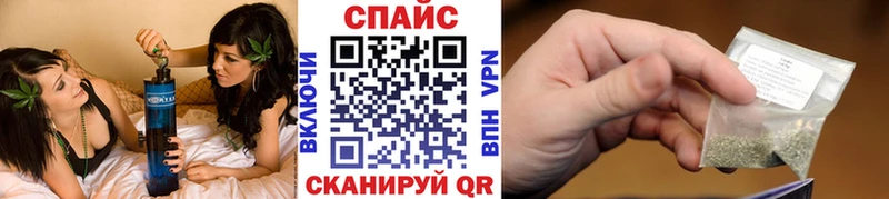наркотики  Кимовск  БУТИРАТ BDO 33% 