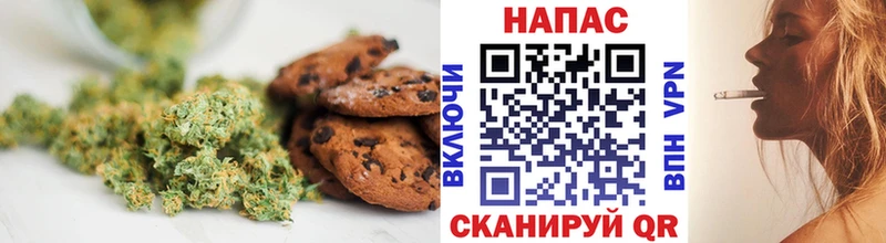 Еда ТГК конопля  OMG ссылки  Кимовск 