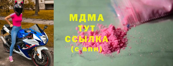 прущая мука Абинск