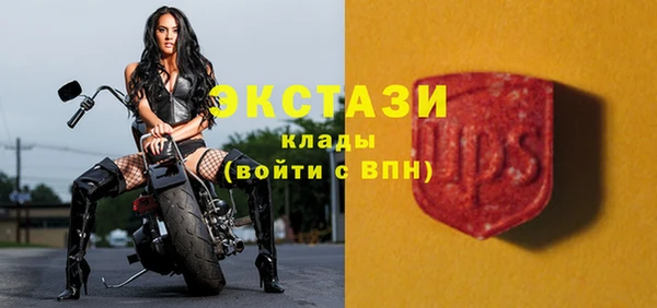 кокс Абаза