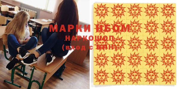 прущая мука Абинск