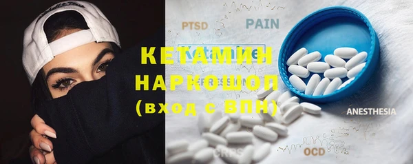 эйфоретик Абдулино