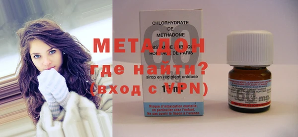 кокс Абаза