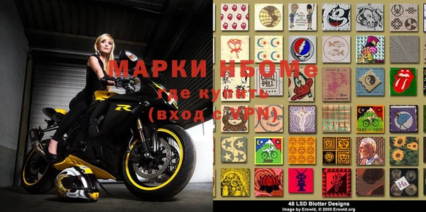 эйфоретик Абдулино