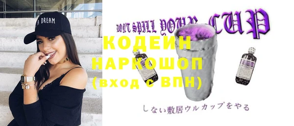 прущая мука Абинск
