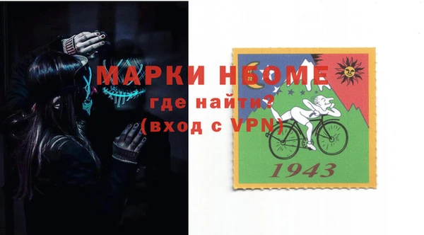 кокс Абаза