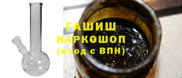 прущая мука Абинск