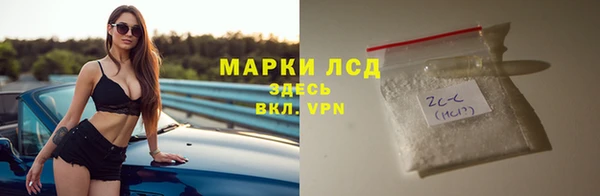 эйфоретик Абдулино