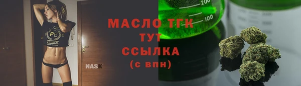 прущая мука Абинск