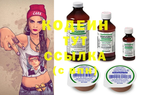 кокс Абаза