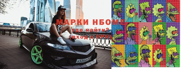 прущая мука Абинск
