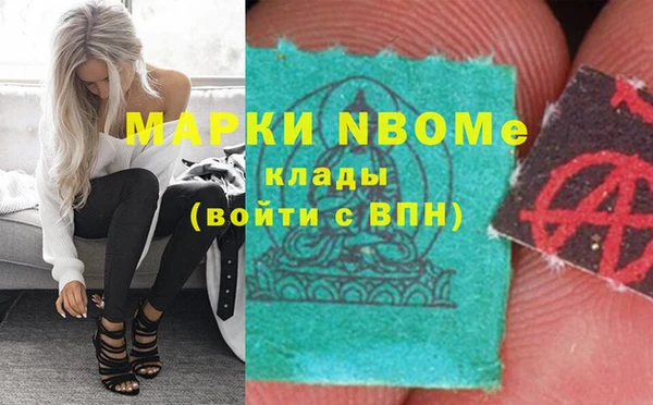прущая мука Абинск