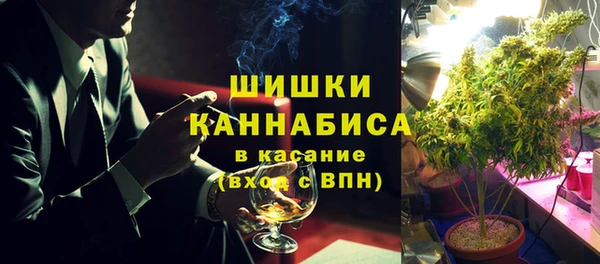 кокс Абаза