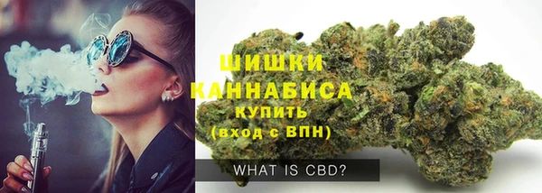 кокс Абаза