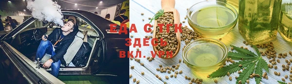 прущая мука Абинск