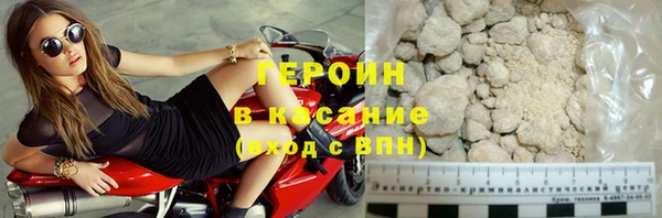 шишки Покачи