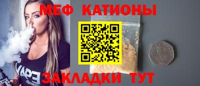 соль курить ск Будённовск