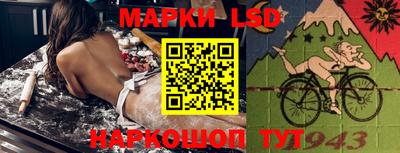 индика Бузулук