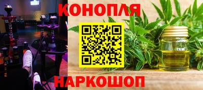 индика Бузулук