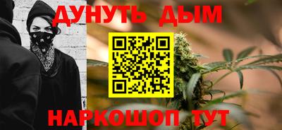 индика Бузулук