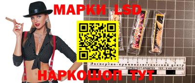 каннабис Бугуруслан