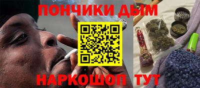 индика Бузулук