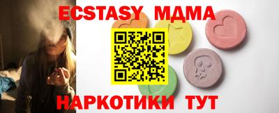 индика Бузулук