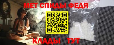 индика Бузулук
