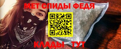 соль курить ск Будённовск