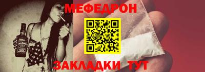 индика Бузулук