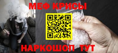 индика Бузулук