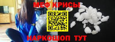 соль курить ск Будённовск