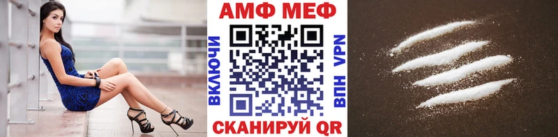 Первитин кристалл даркнет как зайти Кимовск ссылка на мегу зеркало