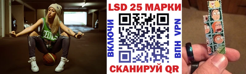 Наркотические марки 1500мкг  Кимовск 