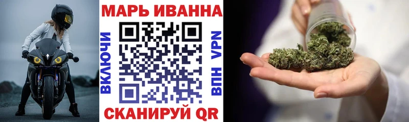 Шишки марихуана OG Kush  купить закладку  Кимовск 